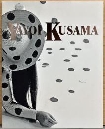 （独英文）草間彌生展　1949‐2003【Yayoi Kusama Arbeiten aus den Jahren 1949 bis 2003】