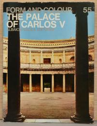 （英文）カルロス5世の宮殿【Forma y Color The Palace of Carlos V】