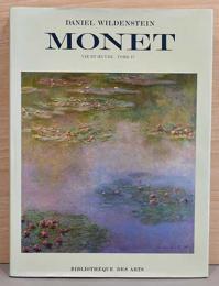 (仏文)クロード・モネ　絵画カタログレゾネ4　1899－1926【 Monet Vie et Oeuvre: Tome IV】