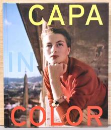 （英文）写真集　ロバート・キャパ・イン・カラー【Capa in Color】