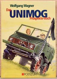 (独文)ウニモグのパンフレット集【Das Unimog Prospekte Buch】
