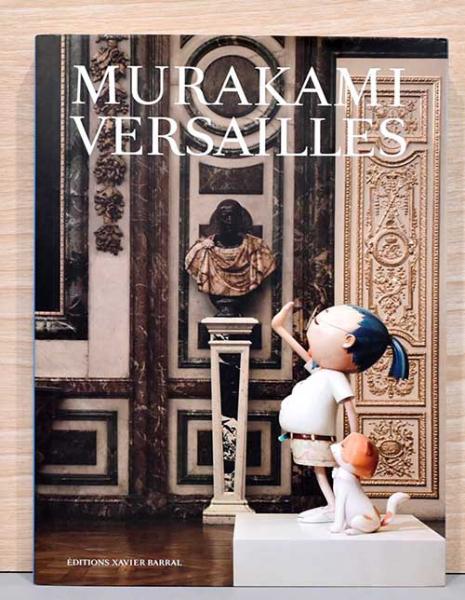 村上隆　洋書作品集 Amazon.co.jp: ??MURAKAMI 村上隆 画集 作集 芸術論 洋書 4