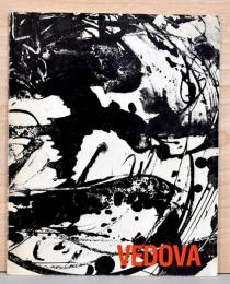 （伊文）ヴェドヴァ展【Vedova : Attraverso le Avanguardie 8】