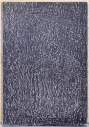 （英文）ジャスパー・ジョーンズ　プロモーションプリントセット　フィギュア0から9まで【Jasper Johns : Figures 0 to 9】