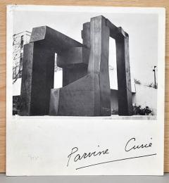 仏独文）パルヴィン・キュリー彫刻展【Parvine Curie Skulpturen】