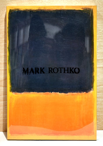 ☆ マーク・ロスコ 2009年 国際巡回展 作品集 「MARK ROTHKO