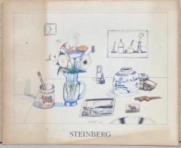 （英文）ソール・スタインバーグ「静物と建築」展
【Saul Steinberg : Still Life and Architecture 】