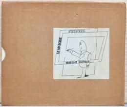 （英文）ソール・スタインバーグ画集　仮面
【Saul Steinberg : Le Masque】