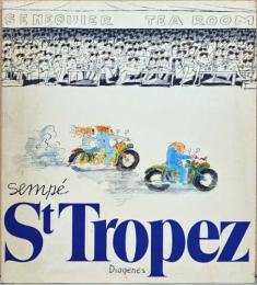 （独文）サンペ画集　サントロペ（完全版）【Sempe : Saint Tropez】