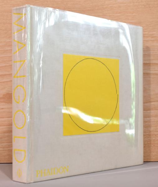 ロバート•マンゴールド作品集 ロバート・マンゴールド Robert Mangold ｜ 2000年・PHAIDON ｜ 現代