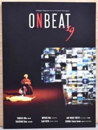 ONBEAT　Vol.19　