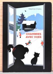 (仏文)　眺めが良い部屋【Chambres Avec Vues】