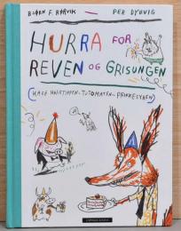 （ノルウェー文）ビョルン・F・ロルヴィク作　キツネと子ぶた【Hurra For Reven og Grisungen】