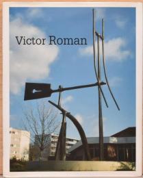 （英独仏ハンガリー文）ヴィクトル・ロマン彫刻作品集【Vitor Roman】