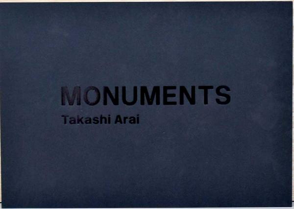 新井卓写真集 MONUMENTS / 古本、中古本、古書籍の通販は「日本
