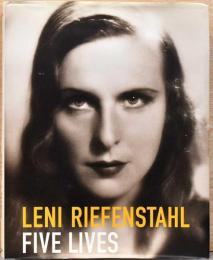 （英独仏文）5つのキャリアを持つ女性　レニ・リーフェンシュタール【Leni Riefenstahl: Five Lives】