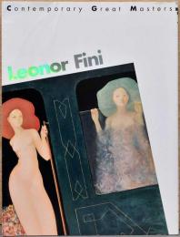 現代美術（Contemporary Great Masters）　8巻　フィニ　Leonor Fini