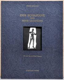 （独文）ピエール・モリニエ画集　シャーマンと生物【Pierre Molinier : Der Schmane und Seine Geschopfe】