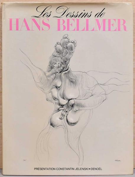 仏文）ハンス・ベルメールのデッサン【Le Dessins de Hans Belmer