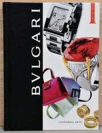 （英文）ブルガリ【BVLGARI】
