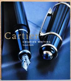 (英文)カルティエの筆記具とその歴史【Cartier Creative Writing】