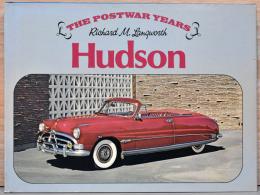 (英文)戦後のハドソン車【The Postwar Years, Hudson】