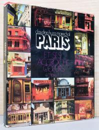 (仏文)写真集パリとその心の琴線【Paris Et Ses Accroche Coeurs】
