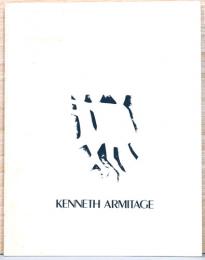 ケネス・アーミテイジ展