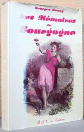 （仏文）図説　ブルゴーニュの想い出【Les Memoires du Bourgone】