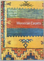 （英文）モロッコの絨毯【Moroccan Carpets】