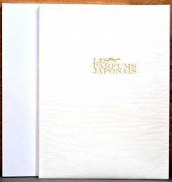 Les Parfums Japonais 香りの意匠、100年の歩み