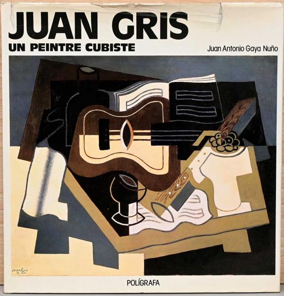フアン・グリス JUAN GRIS画集 洋書