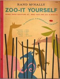 (英文)紙工作シリーズ1　ズー・イット・ユア・セルフ【Zoo-It Yourself, Animal Paper Sculpture Kit - Make Your Own Zoo in Minutes】（未使用）