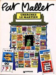 (仏文)パット・マレ漫画集　火星人を探せ【Cherchez Le Martien】
