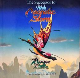 (英文)ロジャー・ディーンとマーティ・ディーン　磁気嵐【Roger Dean, Martyn Dean : The Successor to Views Magnetic Srorm】