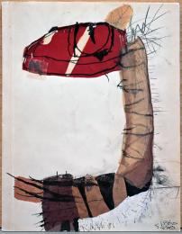 佐野繁次郎展図録
