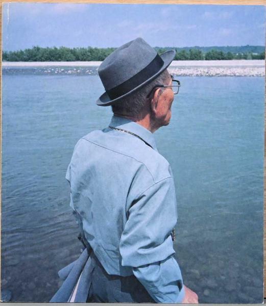 田淵行男写真集 尾根路2(田淵行男) / Wols Books ヴォルス