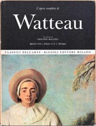 (伊文）アート・クラシック　No.21 アントワーヌ・ヴァトー【L'opera Completa di Watteau, Classici dell'Arte, n.°21】