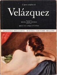 (伊文）アート・クラシック　No.26　ベラスケス　【L'opera Completa di Velazquez, Classici dell'Arte, n.°26】