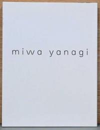 (英独文)やなぎみわ写真集【Miwa Yanagi】