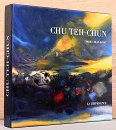 (英文)朱徳群（シュ・テーシュン）画集【Chu The-Chun】