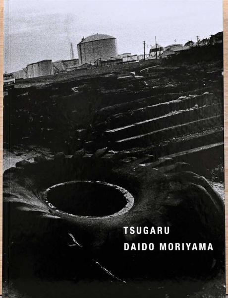 春夏新作モデル 森山大道写真集 津軽 TSUGARU(森山大道) / Wols Books ヴォルス アート・デザイン・音楽