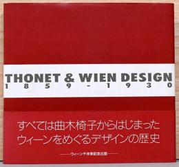 トーネットとウィーンデザイン 1859-1930