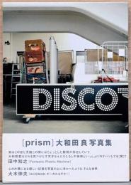 大和田良写真集　Prism　（サイン入り）