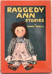 （英文）ラガディ・アン物語【Raggedy Ann Stories】