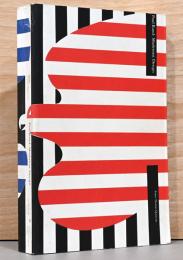(英文)モダニスト・デザイナー　ポール・ランド【Paul Rand : Modernist Design】