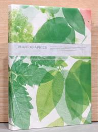 (英文)プラントグラフィックス　植物をモチーフとしたデザイン【Plant Graphics】