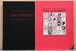 (独文)AからZまで装飾アルファベット集【Das Alphabet, Die Bildwelt der Buchstaben Von A bis Z】