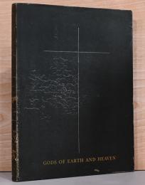 (英文)ジョエル＝ピーター・ウィトキン写真集　天地の神々【Joel-Peter Witkin : Gods of Earth and Heaven】