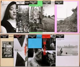 MOLE UNIT No1-No10　モールユニット　10巻セット